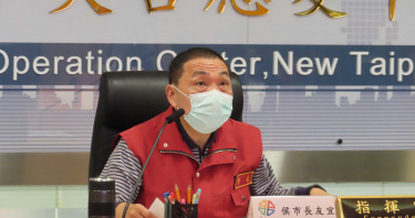 新冠疫情新高峰!新北20日兵推 若爆社區感染在家「禁足21天」