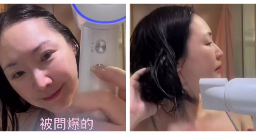 王俐人分享吹風機使用心得，居家吹髮影片吸引關注。（圖／翻攝自臉書，王俐人）