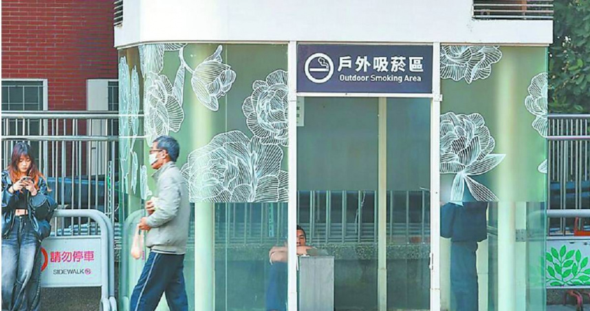 台北市規劃設置戶外負壓式吸菸區，議員憂管理不善恐淪為民眾不願使用的空間。（圖/報系資料照）