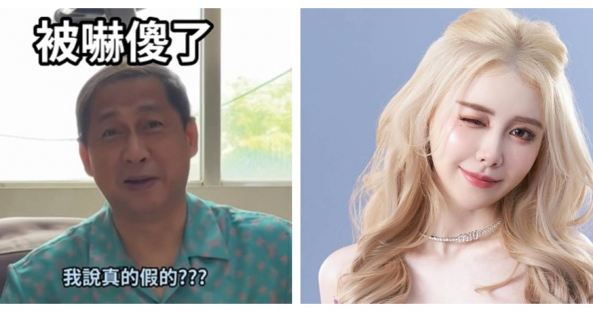 《戲說台灣》拍到真遇鬼？製作人揭兩大禁忌外景地　她一句話全場發寒