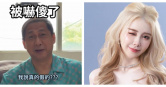 饅頭媽與父親林佐岳拍片分享《戲說台灣》幕後故事，意外揭露劇組流傳多年的靈異傳聞。（圖／翻攝自IG，shin_0604，下同）