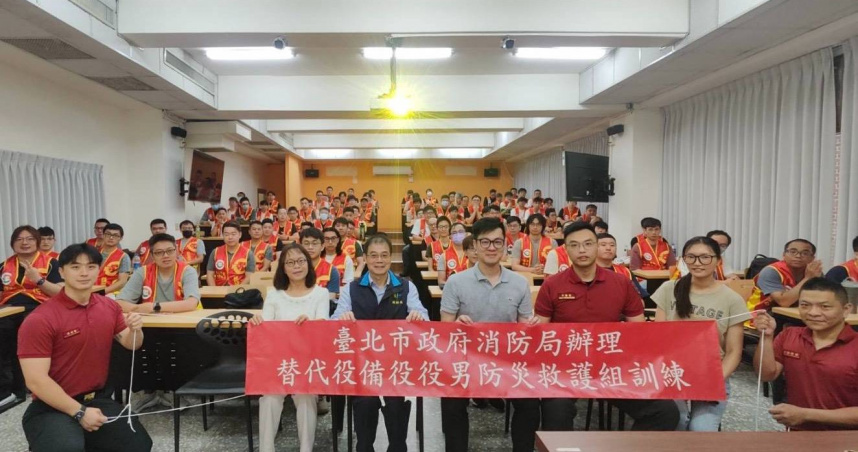 備役役男齊聚北市受訓　精進防災救護技能