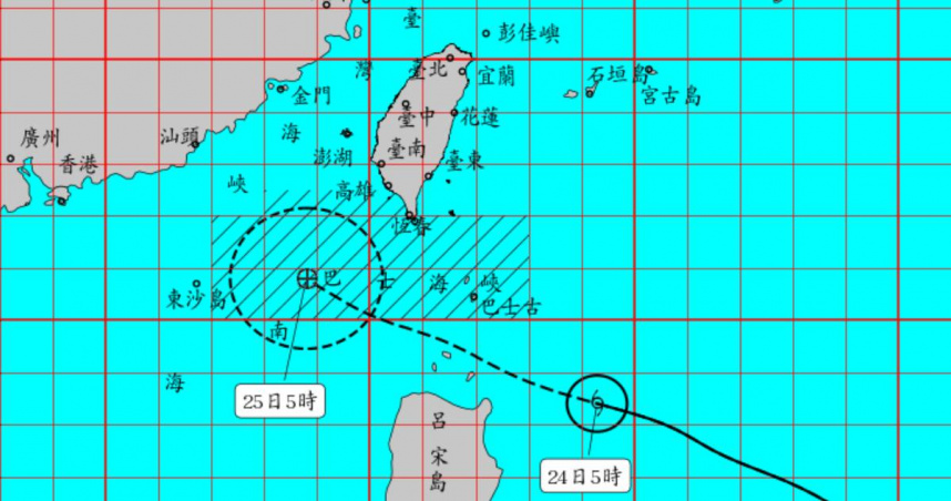 （圖／氣象署）