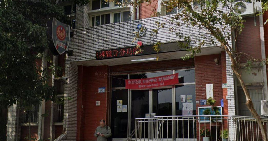 北市文山一分局萬芳派出所。（圖／擷取自Google Maps）