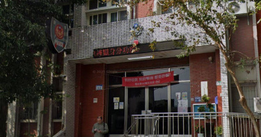 北市文山一分局萬芳派出所。（圖／擷取自Google Maps）