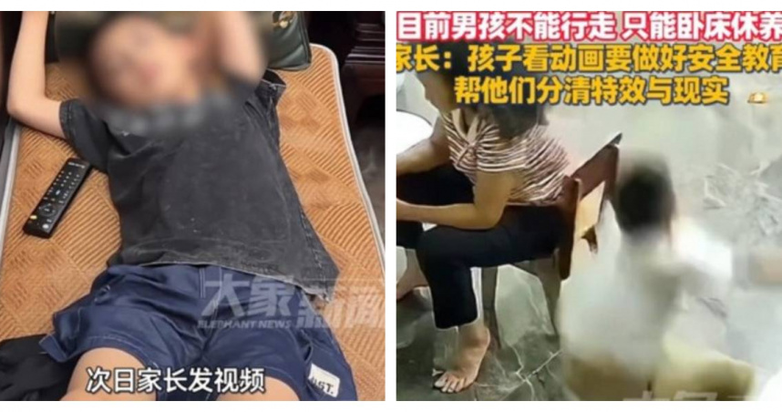 廣東惠州一名8歲男童模仿超人力霸王飛躍動作，竟從家中約2.6公尺高的平台一躍而下。（圖／翻攝自微博）