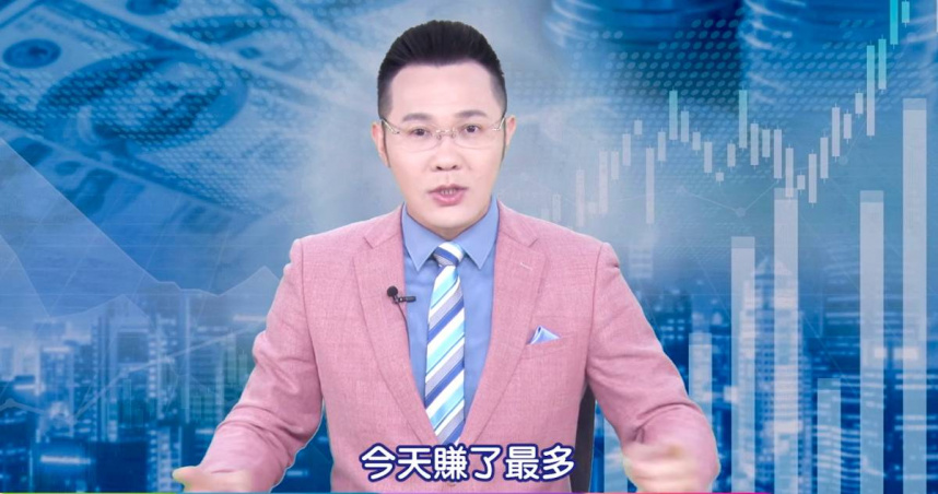 郭哲榮透露自己投入1億的0050，現在已賺1200萬。（圖／翻攝YouTube／郭哲榮分析師-摩爾證券投顧）