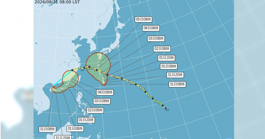原颱風沙德爾再度增強為熱帶性低氣壓(TD-20)，有機會再度達到輕度颱風等級。