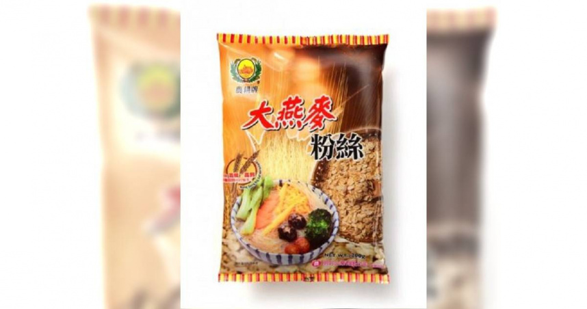 北市衛生局責令新東陽下架農耕牌大燕麥粉絲。（圖／翻攝自業者網站）