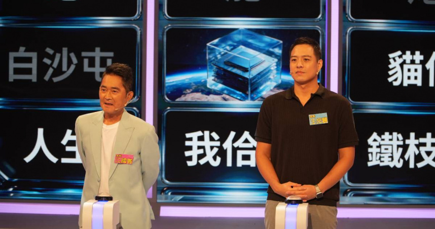 王岳豐搶百萬獎金　遭江國賓爆料「妻管嚴」