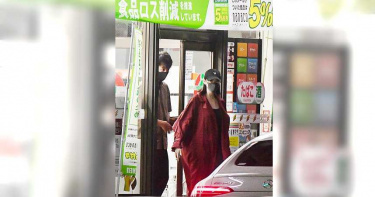 竹內涼真爆緋聞 傳與周杰倫MV女主角半同居