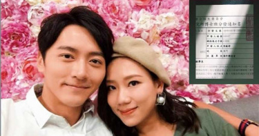 馬俊麟戲份遭拔 老婆梁敏婷接業配錄取博士班