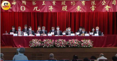 首場董座身份主持股東 劉揚偉提5年3加3營運方針