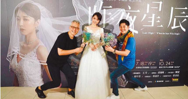 助陣大學同學 李明川用花藝為樊光耀加分