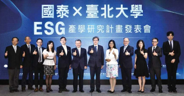 投資人ETF新寵 掛牌首日1小時爆量5萬張刷新紀錄