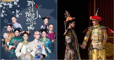 網友好眼力!陸劇「這畫面」百分百抄《如懿傳》 劇組「全認了」這樣說