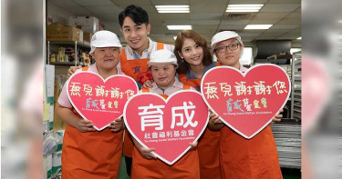 《女力》佳齡CP甜蜜做餅 陳謙文粉絲醋喊:合照不要有女友!