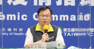 女在法國工作染疫 返國採檢被確診