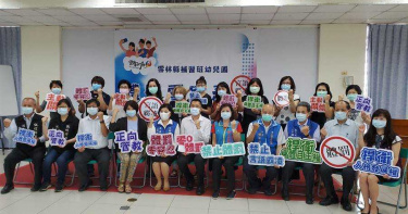 雲林連傳老師虐童案 縣府補破網喊「體罰零容忍」