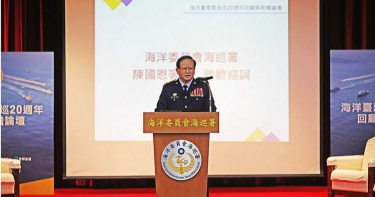 海巡署長陳國恩主動請辭獲准 10月1日正式離職