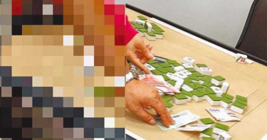 北市取締17家麻將館!查扣賭資超過300萬 警怨「抓心酸」:罰不到