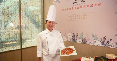 台灣人愛吃烤鴨 漢來推出片皮鴨主題店