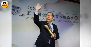 聯發科獲企業永續獎 蔡力行:對明年市場有信心