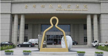 3度試管產程險沒命 發現丈夫負心遭婆家回「妳也沒做到妻子的責任」