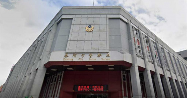 神明桌前呼82歲老父4巴掌 兒目睹全程臉書斥父「沒用的男人」