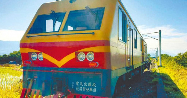 近20年撞死9工人!台鐵「不積極作為」 工會擬提國賠