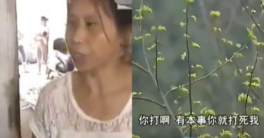 妻懷孕...不孕男臉綠:才2個!DNA出爐傻了 大姑嘴硬「打死我啊」真被揍
