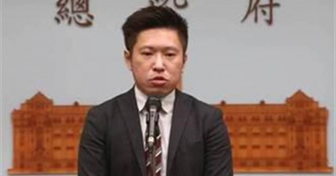 總統府發言人張惇涵今表示，總統府新增3名確診案例。（圖／報系資料照）