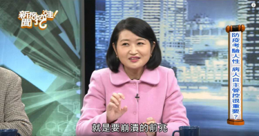 民眾搶口罩、藝人罵政府「狗官」 美女醫憂心:精神崩潰前兆