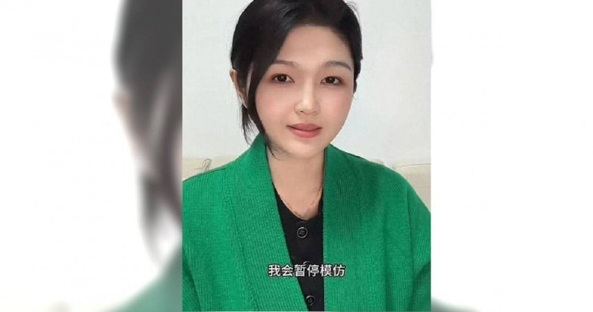 過去以模仿大S出名的大陸網紅「中S」宣布，自己未來將不再模仿大S。（圖／翻攝自微博）