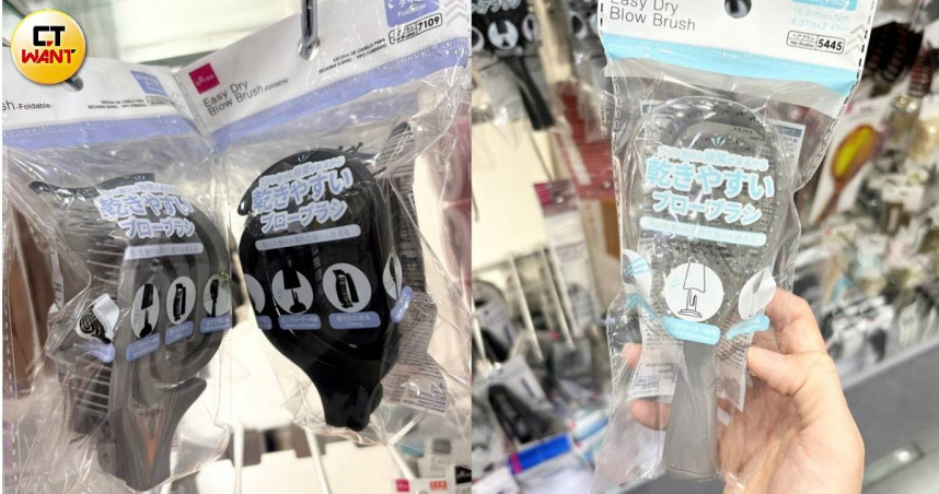 （圖／吳雅鈴攝）