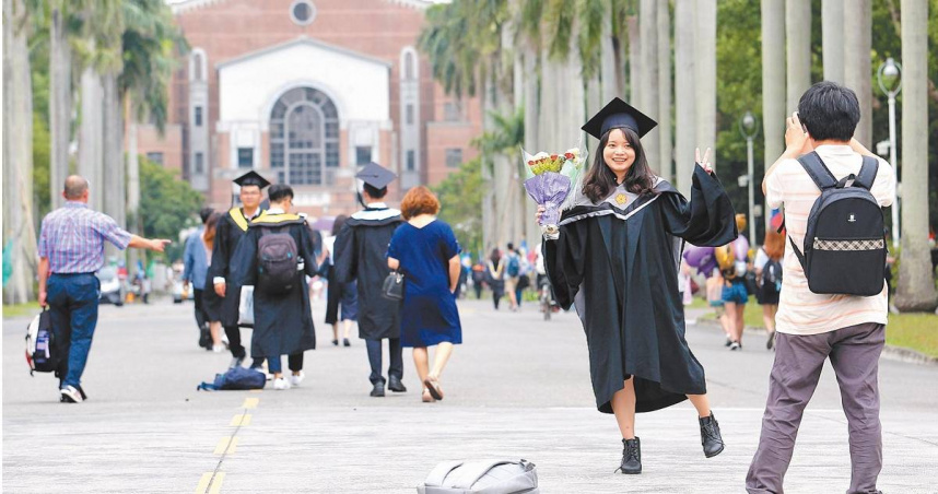 台大畢業歌投票，目前以《上台大便》點擊率最高。（示意圖／報系資料照）