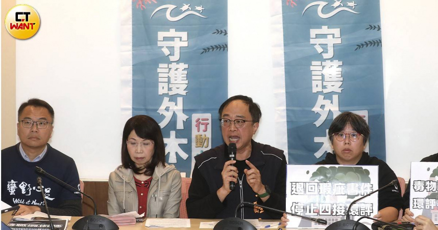 外木山行動小組痛批，協和四接是社會矚目之重大開發爭議案件，台電身為開發單位為求通過不惜登載不實、提供錯誤資料、隱瞞重大資訊、誤導環評委員，已令人無法接受，環境部應退回環評重審（圖／劉耿豪攝）