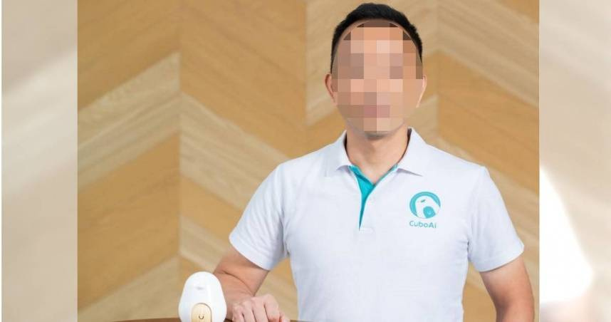 雲云科技梁姓技術長遭董事長拿刀刺死。（圖／翻攝當事人臉書）