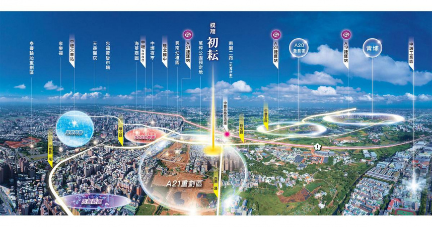 （圖／樸翔初耘提供）