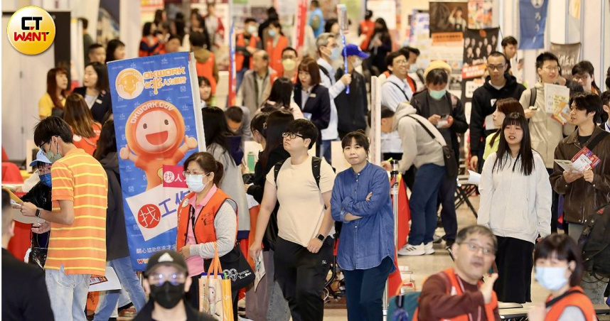 青年職涯就業博覽會。（圖／方萬民攝）