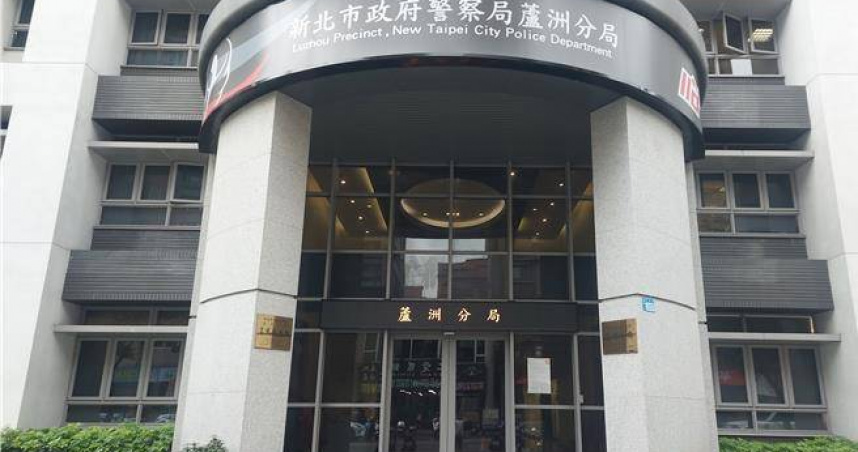 27歲警員酒後失序爆醜聞，蘆洲警分局祭出2支申誡並列關懷輔導對象。（圖／報系資料照）
