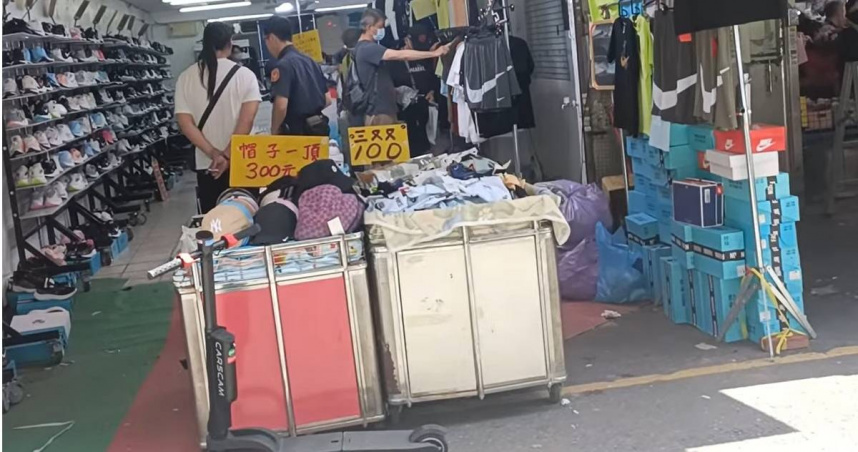 信義區吳興街市場有店家販售仿冒商品，負責人遭依違反商標法移送台北地檢署偵辦。（圖／擷取自臉書社團「信義區三兩事」）