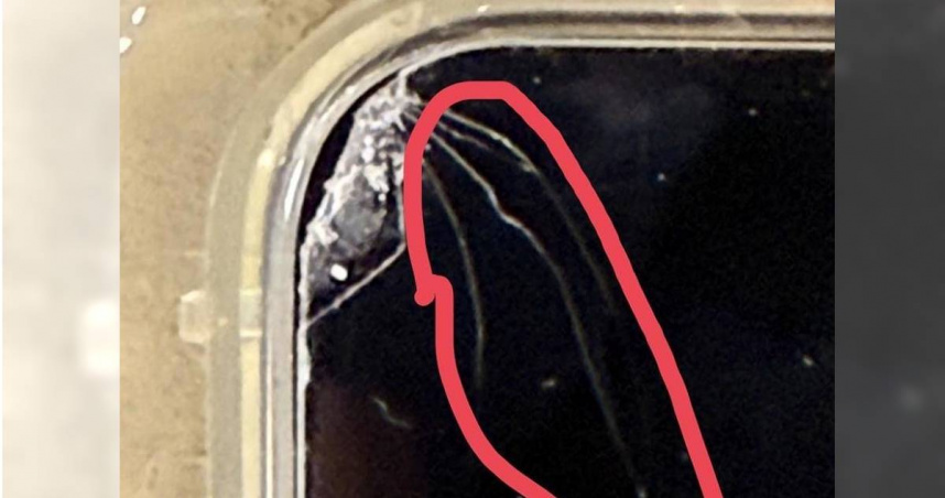 有家長抱怨學生用到破損平板，老師課前說續用、下課卻要求賠償，痛批根本在「抓交替」，害學生留下陰影。（圖／謝美英提供／中國時報記者蔡依珍桃園傳真）