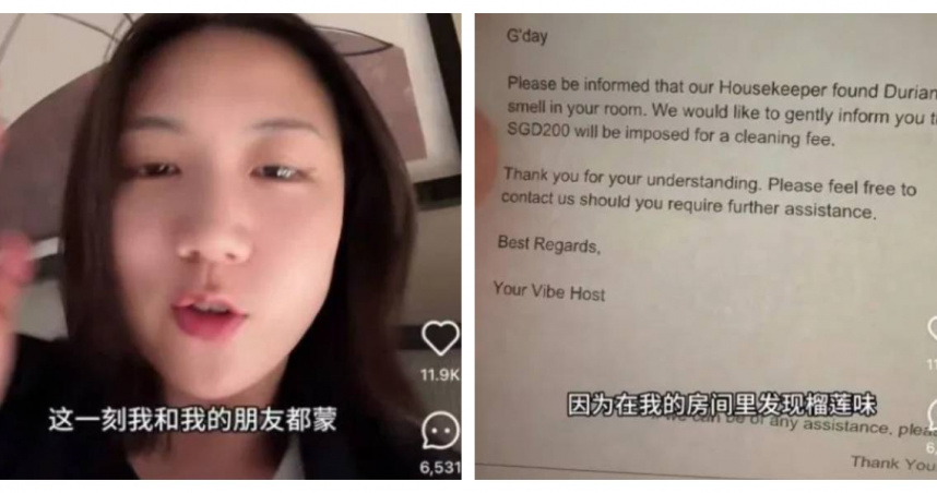 女遊客在飯店房間吃榴槤，隔天收到罰單通知，氣味太重須支付清潔費。（圖／翻攝自小紅書）