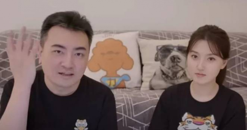 老高在最新影片中透露,他為了驗證短影音的傳播效應,悄悄創立一個全新頻道進行實驗。(圖/翻攝自YouTube-老高與小茉 Mr & Mrs Gao頻道)
