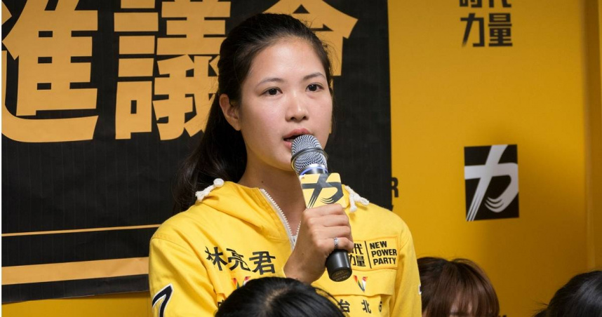 民進黨台北市議員林亮君近日收到恐嚇私訊，對方聲稱手上持有她年輕時期的裸照，並勒索要求5萬元美金。（圖／擷取自Facebook／林亮君）