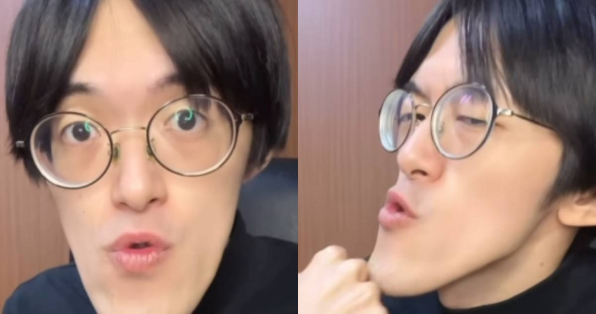 日本知名網紅城之內（Jōnouchi）自稱「世界下巴最長YouTuber」。（圖／翻攝自城之內IG）