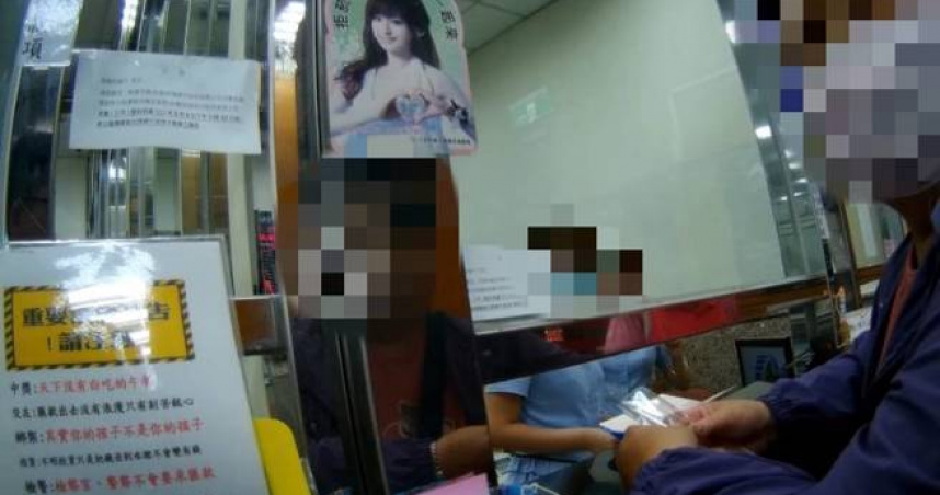 6旬婦險遭監管帳戶詐光10萬。（圖／翻攝畫面）