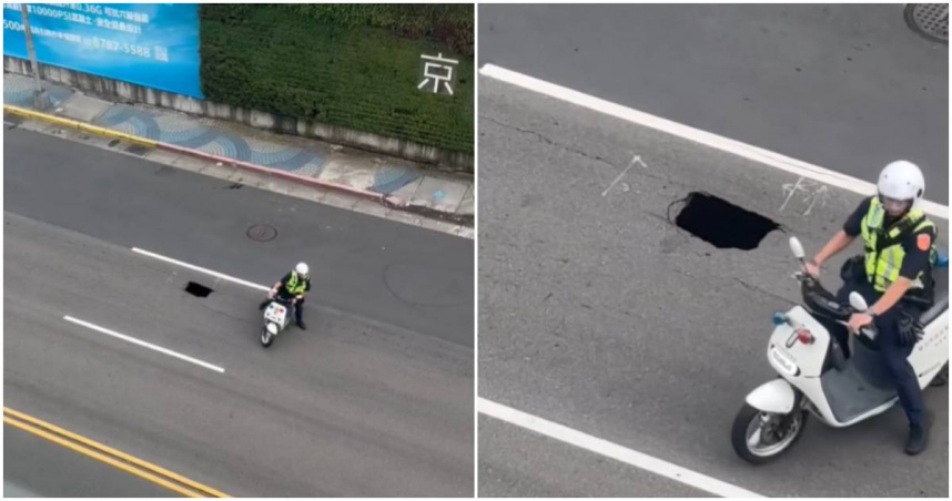 今日下午，有網友在八德路四段的京華廣場外，發現馬路上破了一個大洞。（圖／翻攝Threads／haohua_0327）