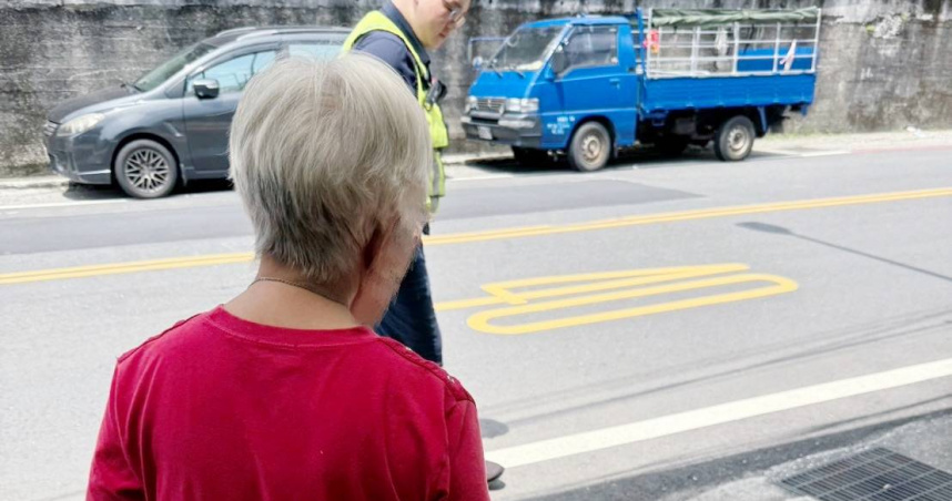 新北市瑞芳區6日下午發生一起婦人迷途事故。（圖／翻攝畫面）